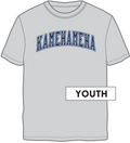 Youth Drifit T-Shirts Kapalama Campus